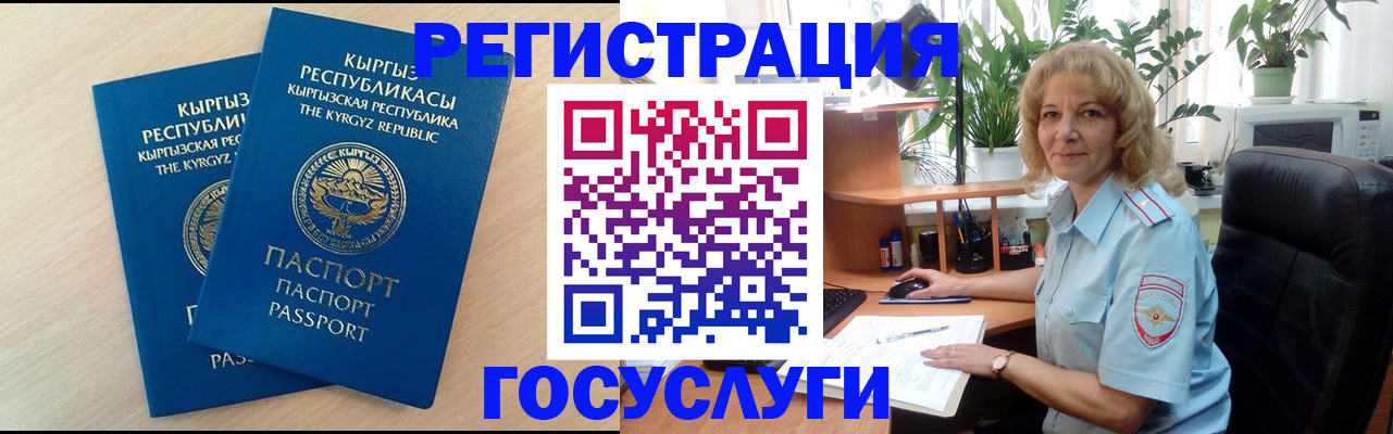 форма 3 в Покачах
